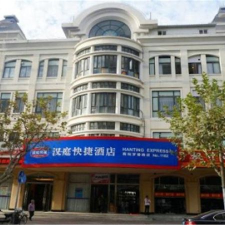Hanting Hotel Shanghai South Railway Station Luoxiang Road Branch Экстерьер фото