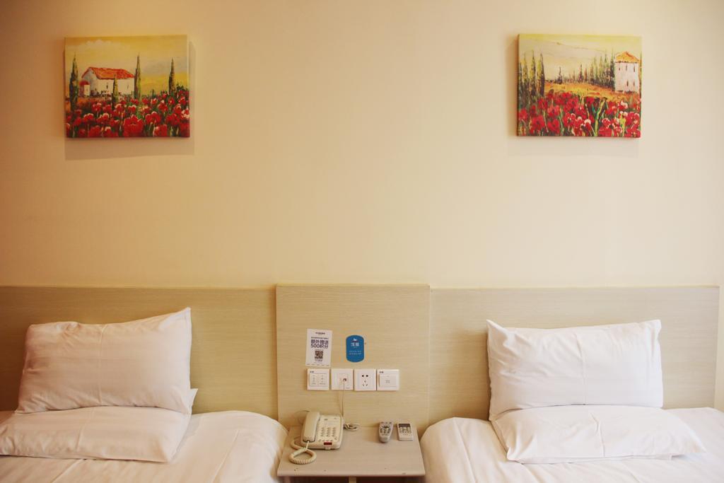 Hanting Hotel Shanghai South Railway Station Luoxiang Road Branch Номер фото